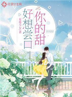 探索蜗牛世界,尽在黑龙江大学自学俄语本科