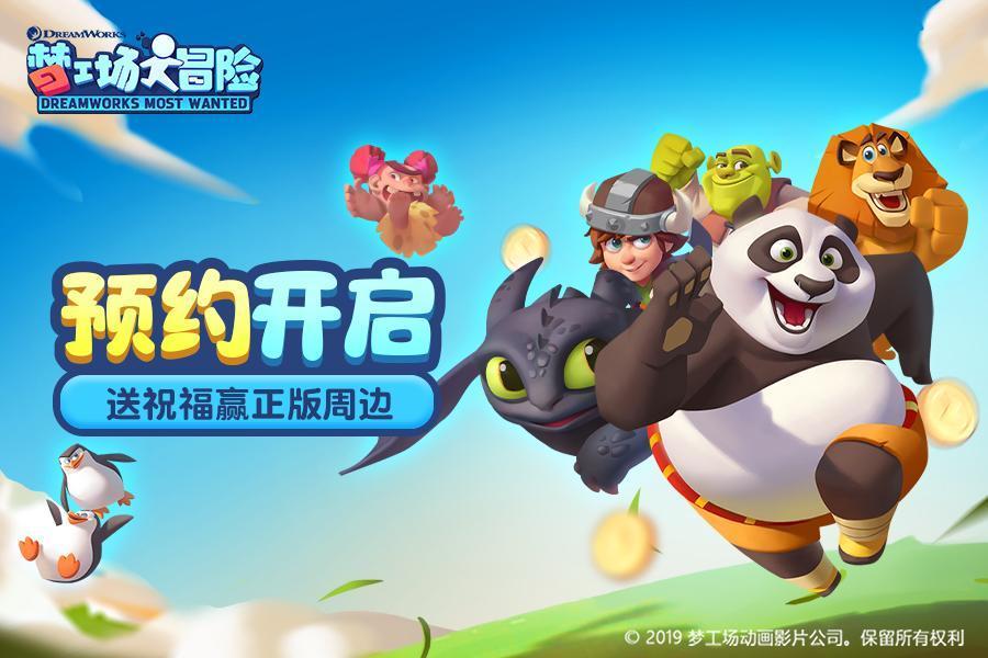 为何只有减税降费才能“放水养鱼”？