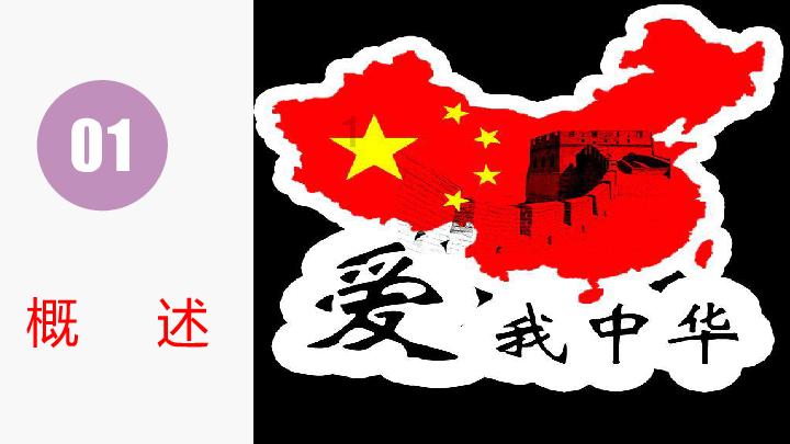 探寻奇趣无限,畅享曼发动机的优点与缺点是什么?问答乐趣