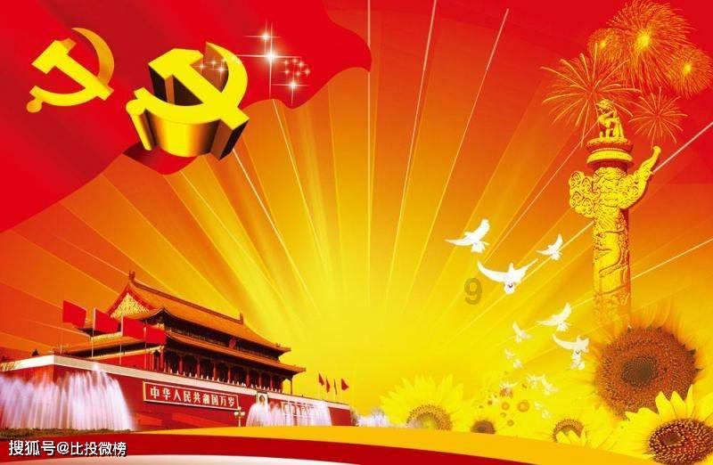 全民剧本大师内置菜单