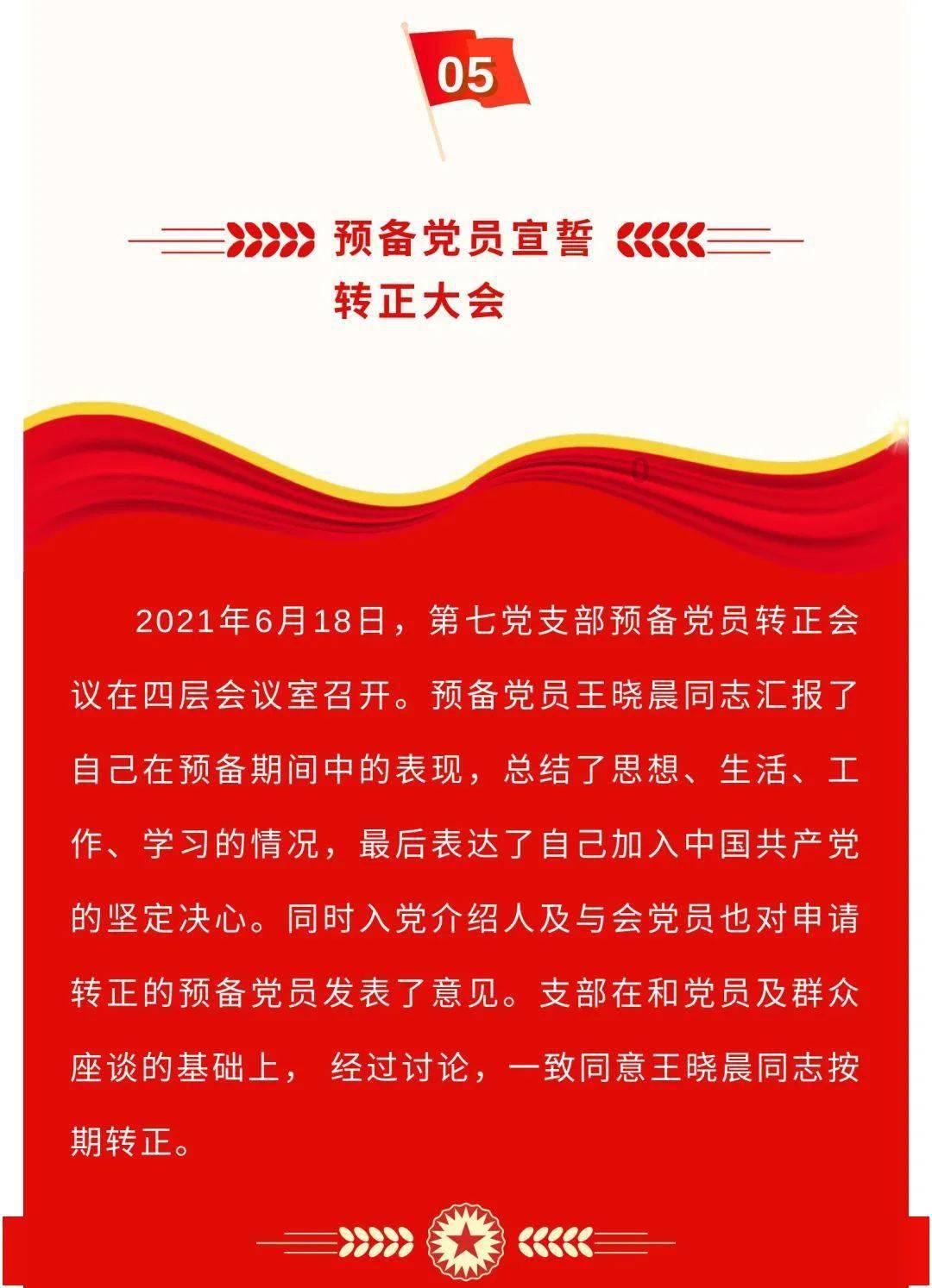 123澳门正版资料老玩家