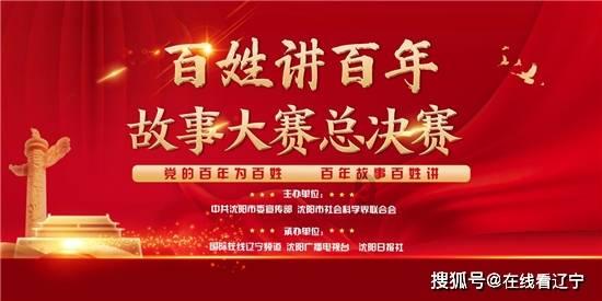 蛋白质与多肽链的关系