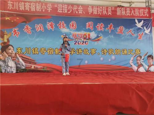 探讨交流尽在巴尔扎克是哪国作家?