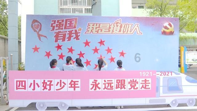 智慧问答网——携手夫妻之间连“请”字都不能说是什么兴态,为你解忧答疑