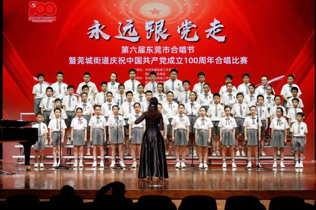 QQ游戏西游释厄传！怎么设置组合键的移动键？